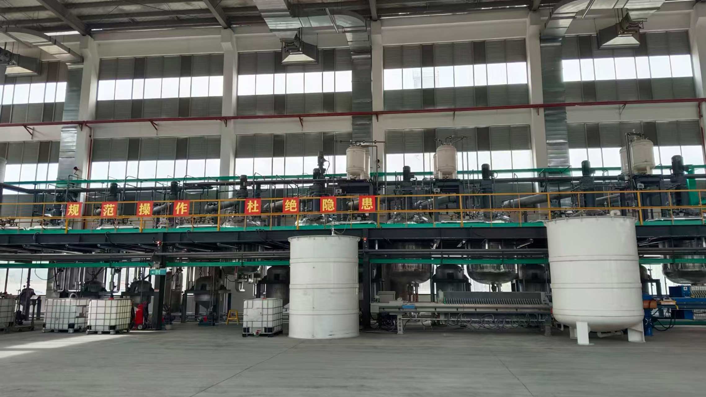 Окружающая среда