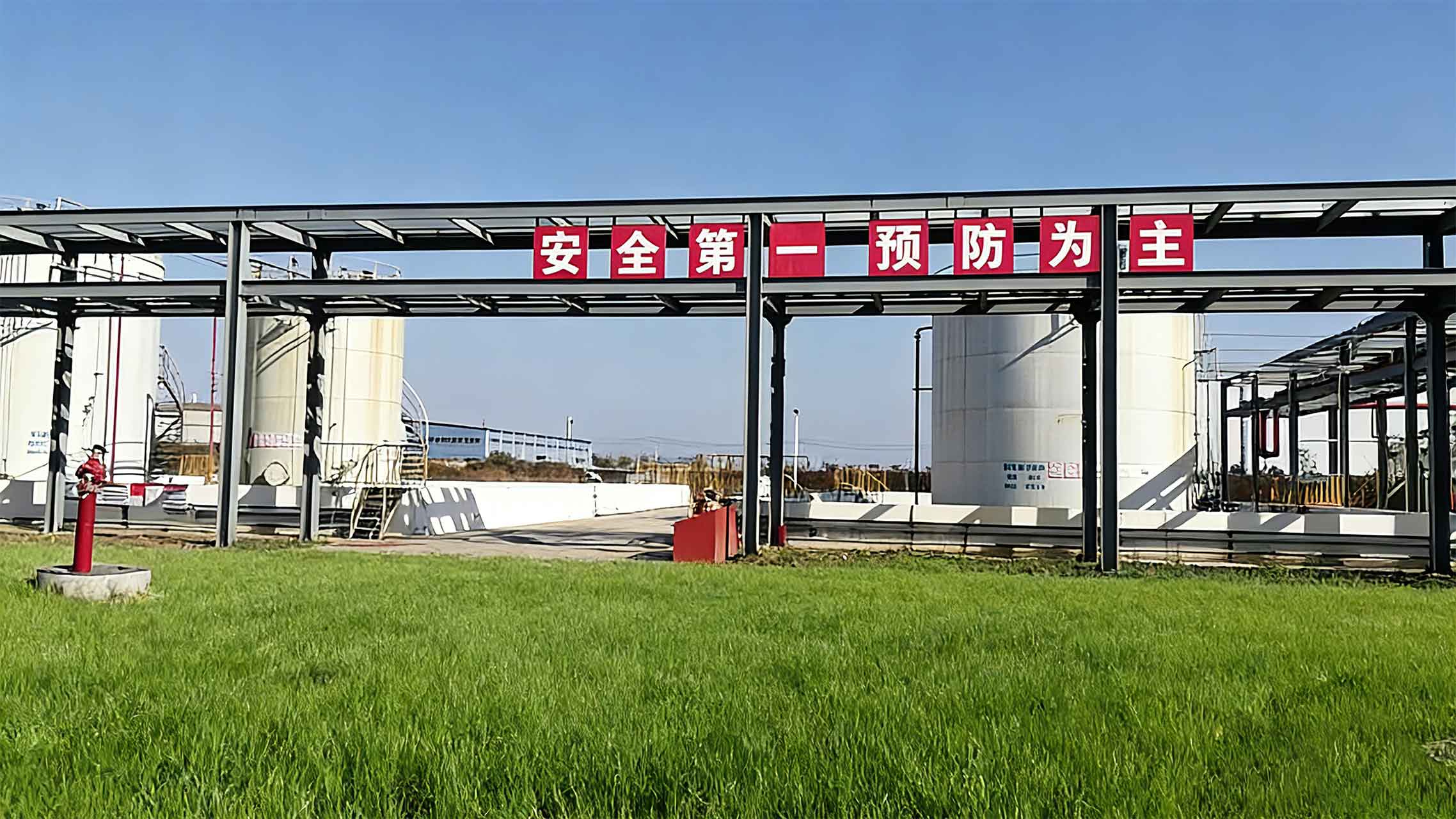 Окружающая среда